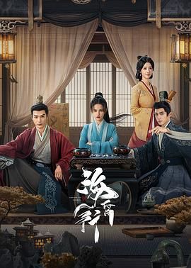 ?；栊?全集)