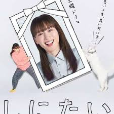 想一個(gè)人死去(全集)