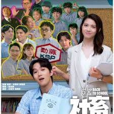 社畜再培訓(xùn)先導(dǎo)計(jì)劃