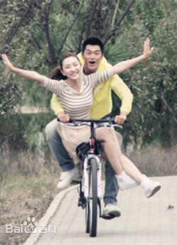 結(jié)婚，你想好了么(全集)
