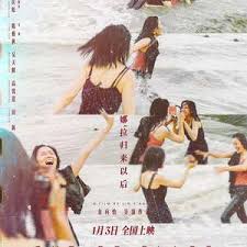 小城季風(全集)